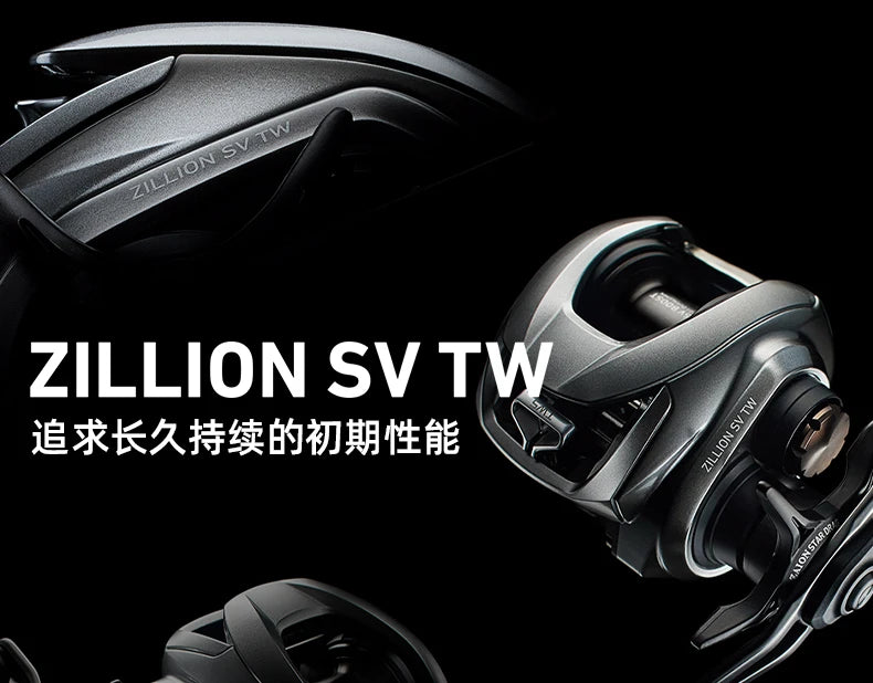 2021 NEW DAIWA ZILLION SV TW G Fishing Reel