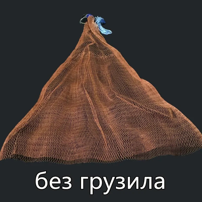 FineFish Network Cast Net