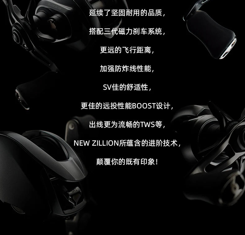2021 NEW DAIWA ZILLION SV TW G Fishing Reel