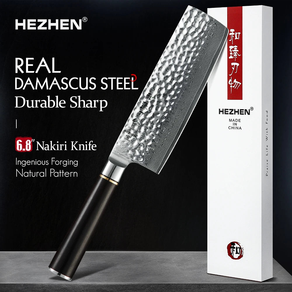 Nakiri Knife Japanese