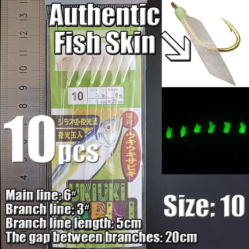 Lunker Sabiki Rigs 10 packs
