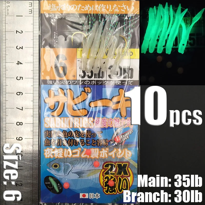Lunker Sabiki Rigs 10 packs