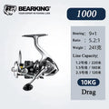 Atsuim Spinning Fishing Reel