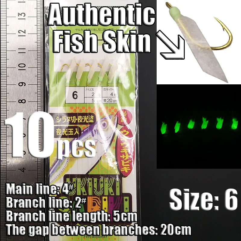 Lunker Sabiki Rigs 10 packs