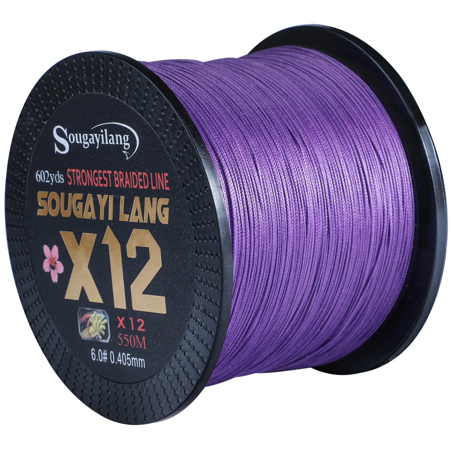 Sougayilang X12 12-strand Braided Fishing Line