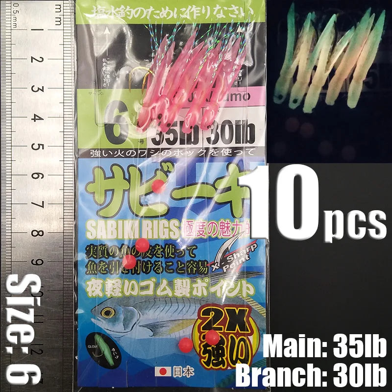 Lunker Sabiki Rigs 10 packs