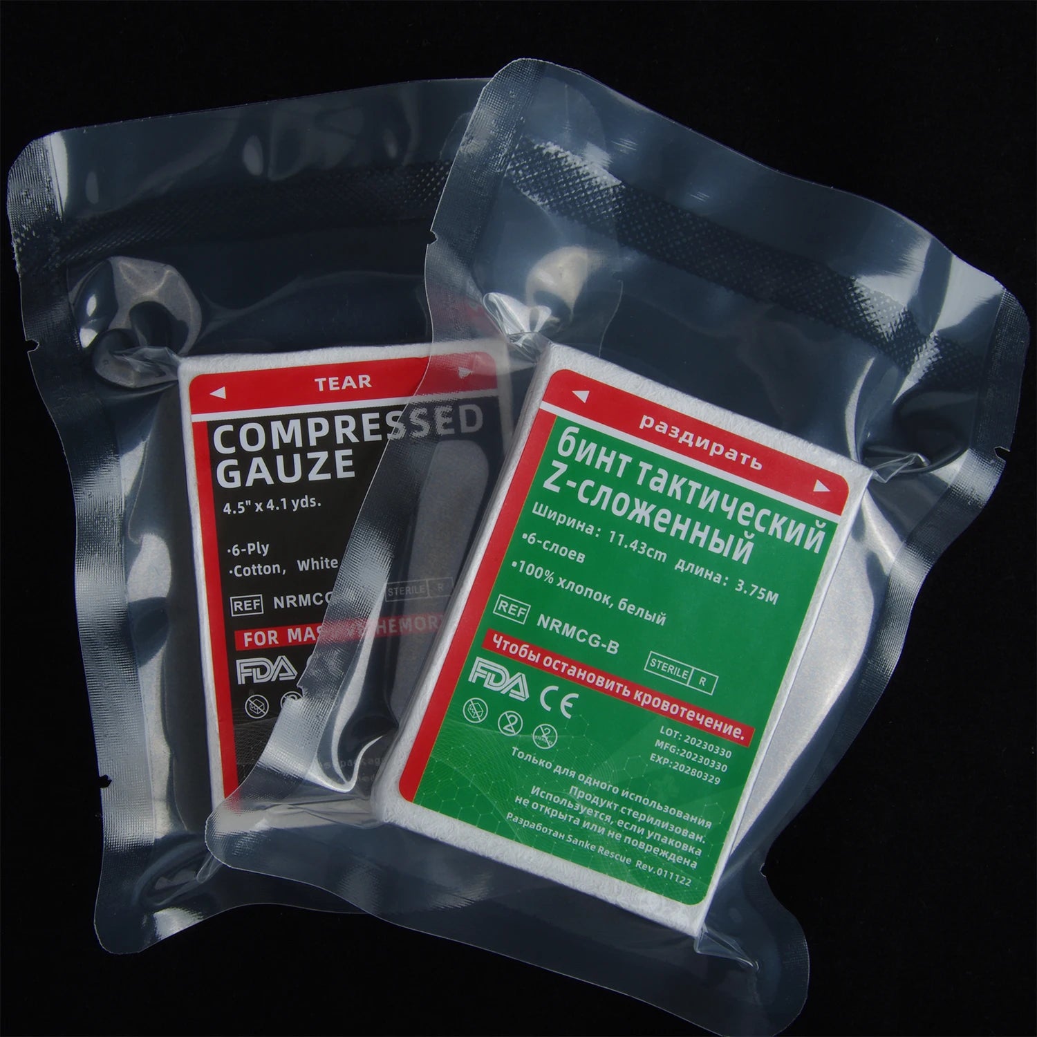 First Aid Compressed Sterile Gauze