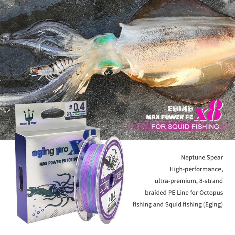 Fishing Line 150M X8