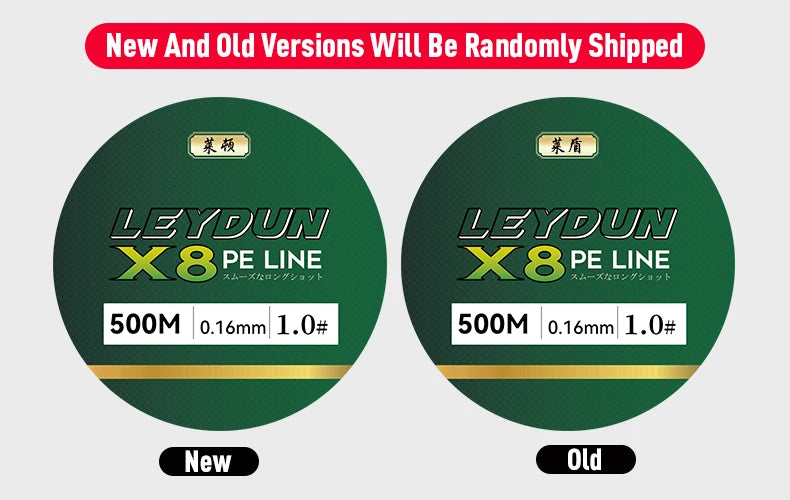 LEYDUN 500m Micro New Fishing Line