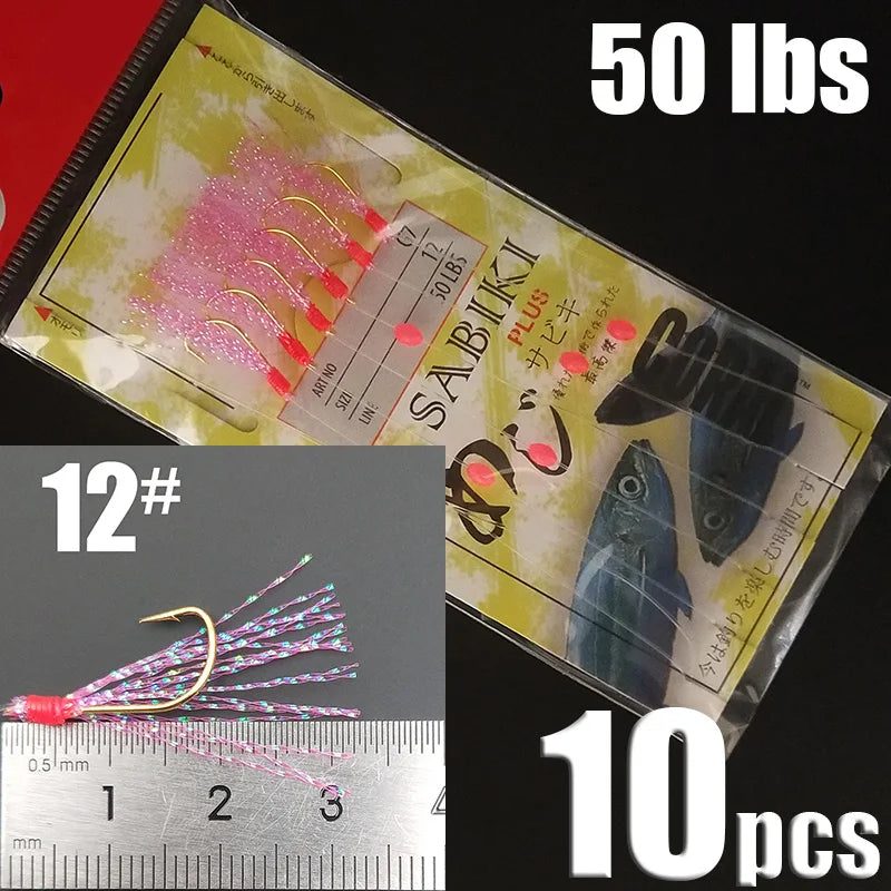 Lunker Sabiki Rigs 10 packs