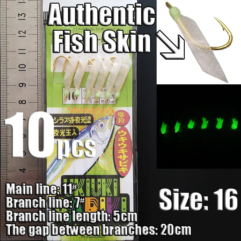 Lunker Sabiki Rigs 10 packs