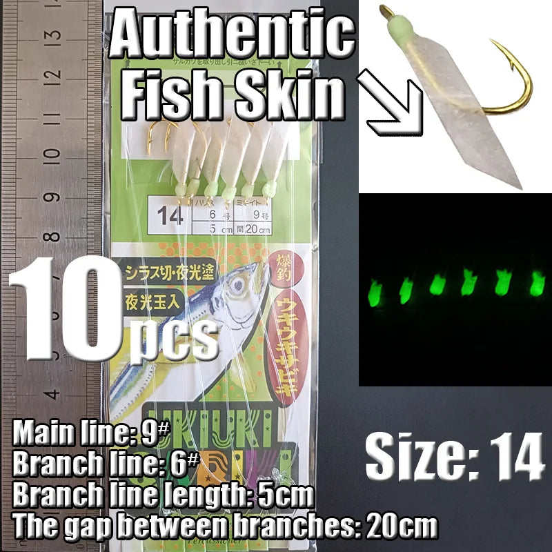 Lunker Sabiki Rigs 10 packs