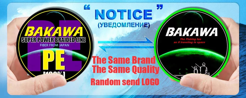 BAKAWA  4 Strands Braided Fishing Lines