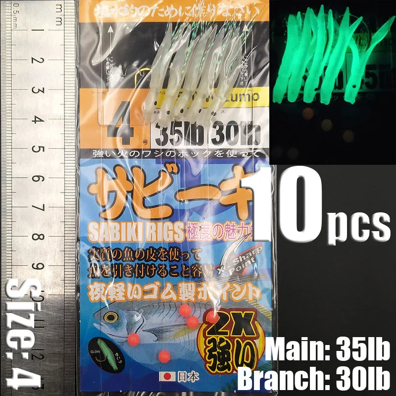 Lunker Sabiki Rigs 10 packs