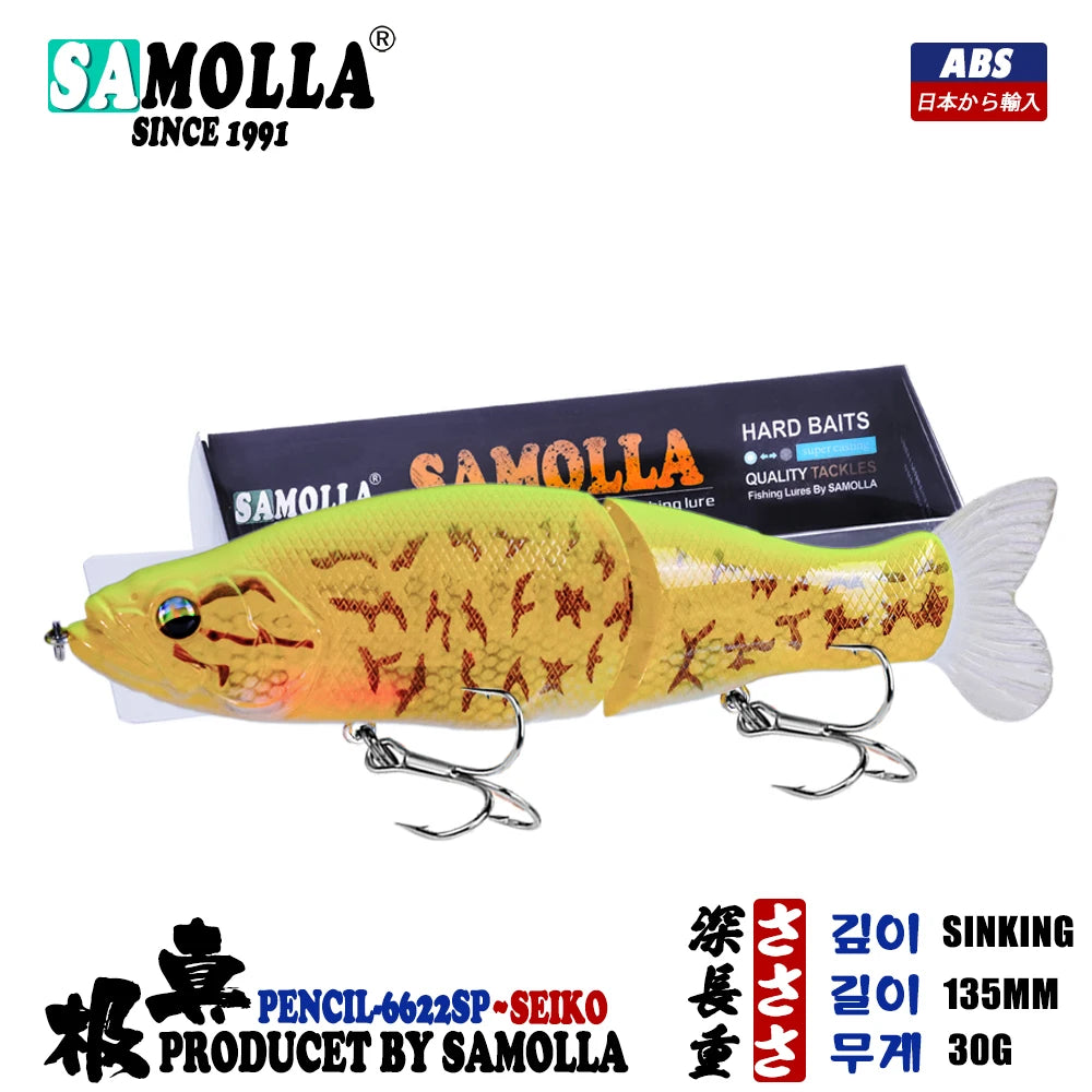 SwimBaits Fishing Lures Whopper  Slow Sinking Vibration Soft Tail or Pike And Bass Hard Baits  Isca Artificiall Accessories