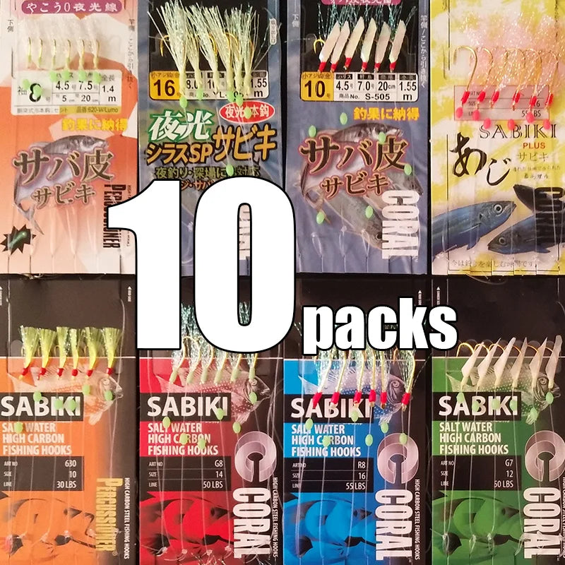 Lunker Sabiki Rigs 10 packs