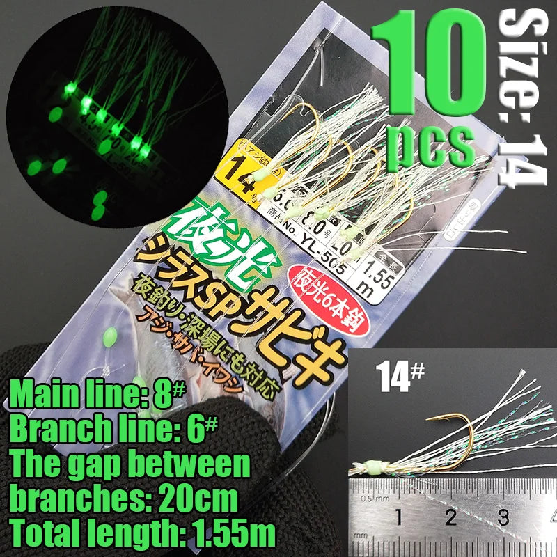 Lunker Sabiki Rigs 10 packs