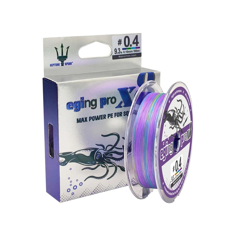 Fishing Line 150M X8