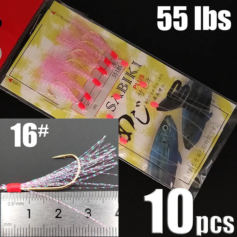 Lunker Sabiki Rigs 10 packs
