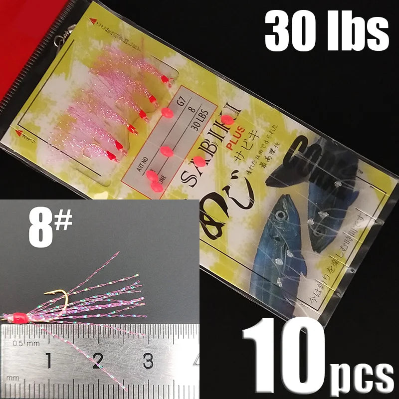 Lunker Sabiki Rigs 10 packs