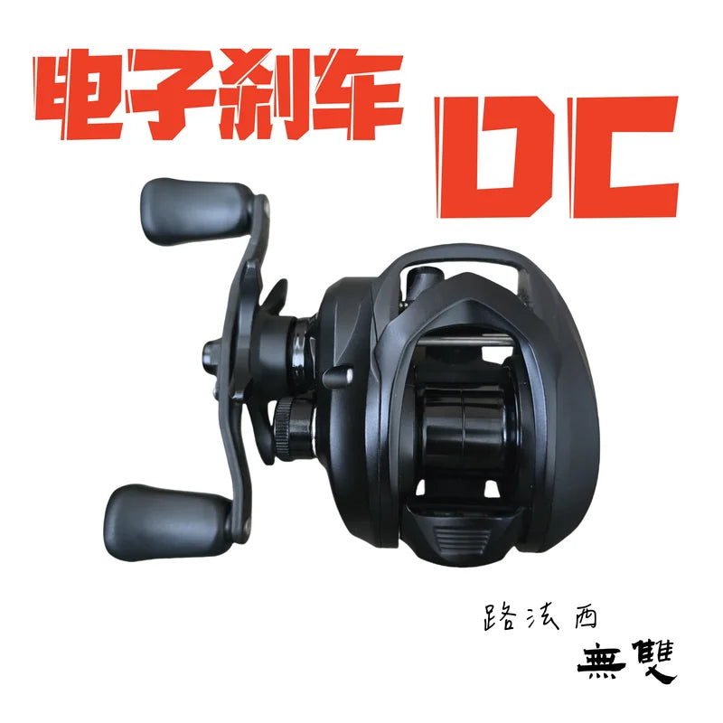 New Lufaxi Unparalleled 7.1: 1 Baitcast Fishing Reel