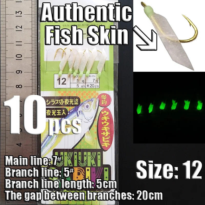 Lunker Sabiki Rigs 10 packs