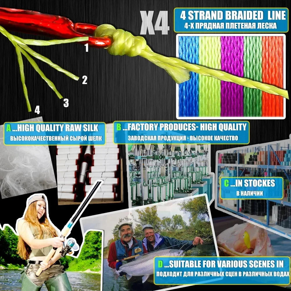 BAKAWA  4 Strands Braided Fishing Lines