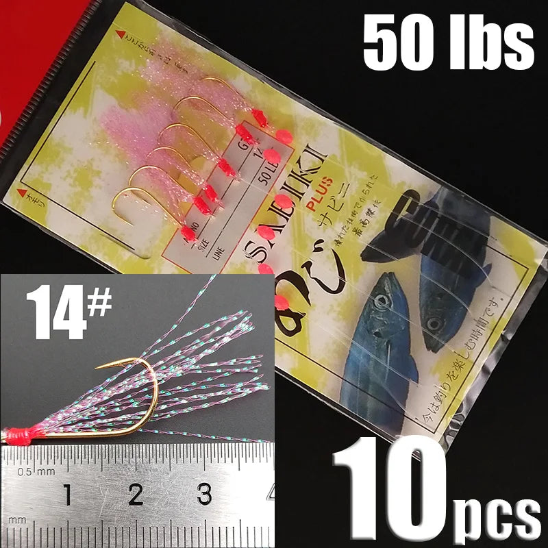 Lunker Sabiki Rigs 10 packs